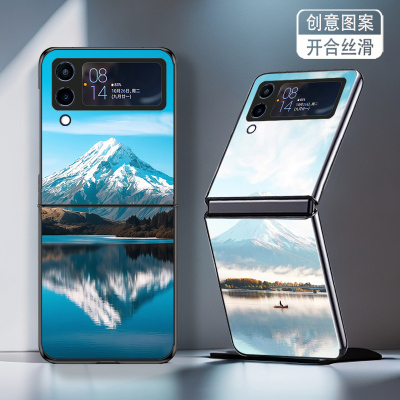 适用三星ZFlip3手机壳ZFlip4折叠屏W23Flip新款galaxy防摔保护套高级感雪山倒影山水风景个性创意时尚男女潮