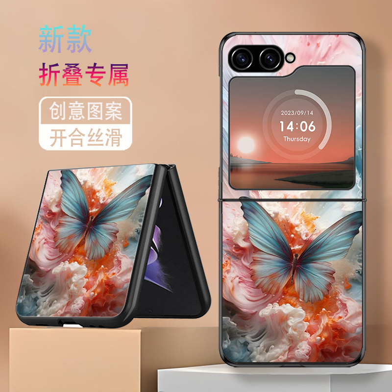 适用三星ZFlip5手机壳ZFlip6折叠屏ZFlip7FE新款W24Flip高级感W25Flip防摔套颜值艺术水墨蝴蝶创意网红男女潮