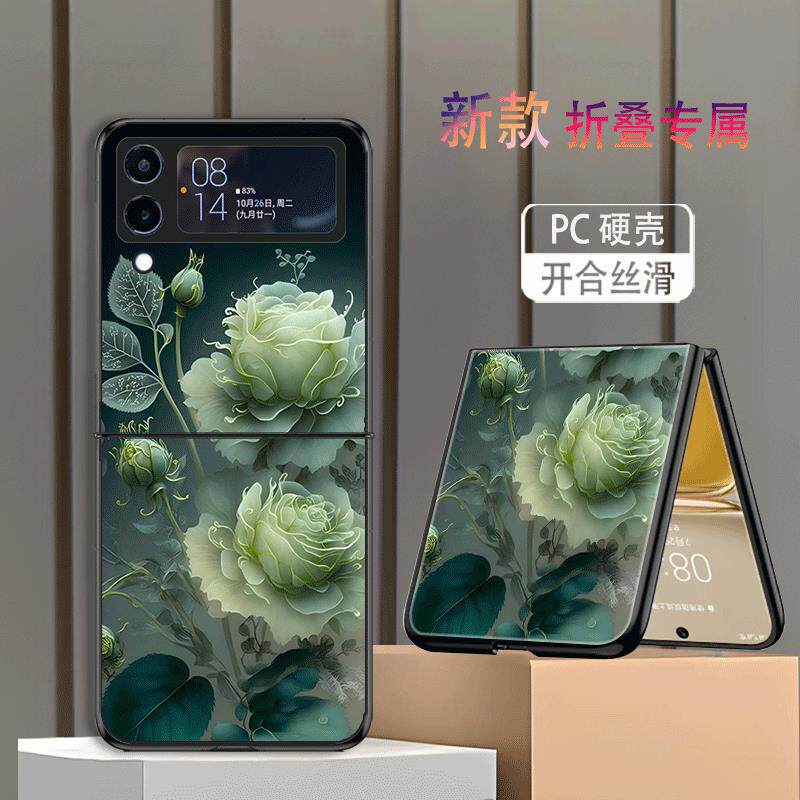 适用三星ZFlip3手机壳ZFlip4折叠屏W23Flip女新款galaxy高颜值防摔保护套绿玫瑰花网红高级感创意轻奢时尚潮