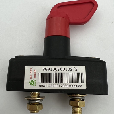 重汽豪沃T7H TX T5G 豪瀚 汕德卡电源总开关电瓶开关断电开关原厂