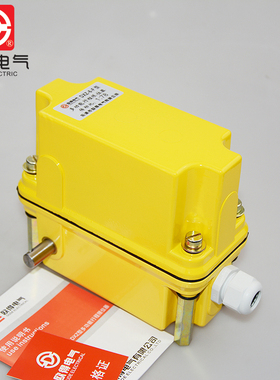 DXZ-6/F(78)多功能行程限位器 6回路 非标 传动比1:78 限位开关