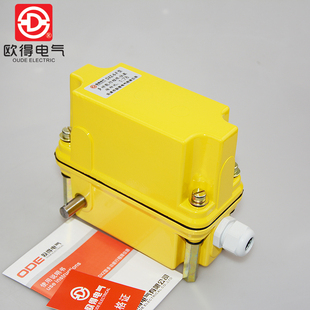 多功能行程限位器 6回路 DXZ 传动比1 非标 限位开关