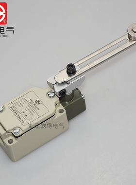 WLCA12-N/WLCA12-2-N/WLG12-N行程开关 滚轮摆杆式 限位开关