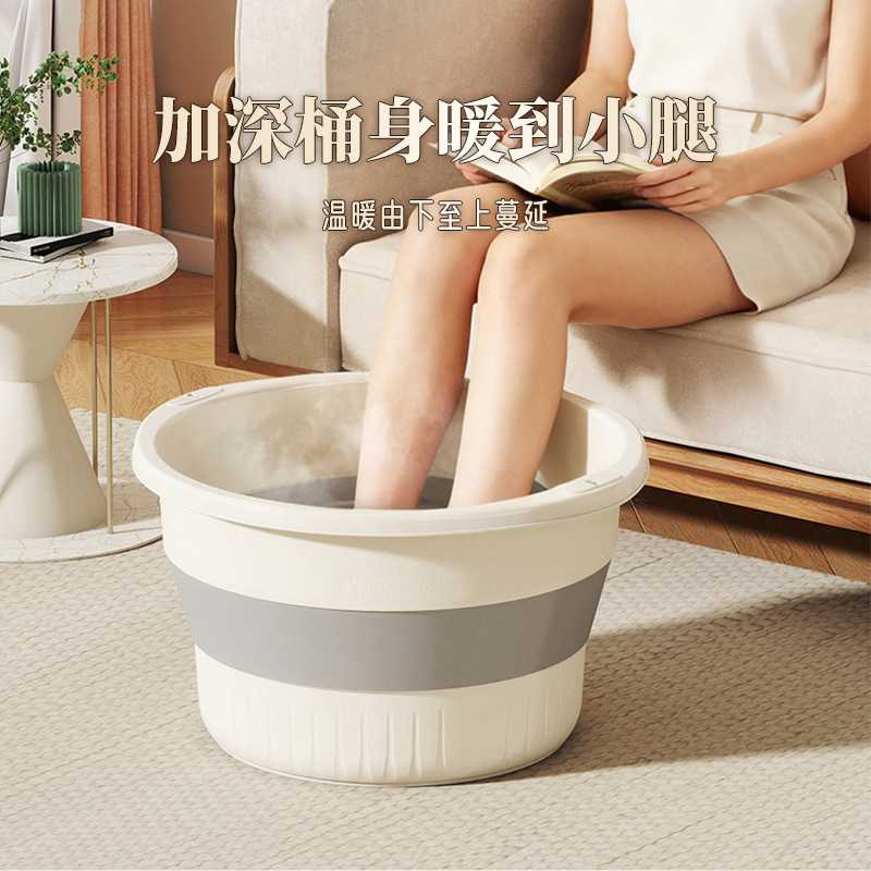 可折叠泡脚桶家用养生足浴盆按摩