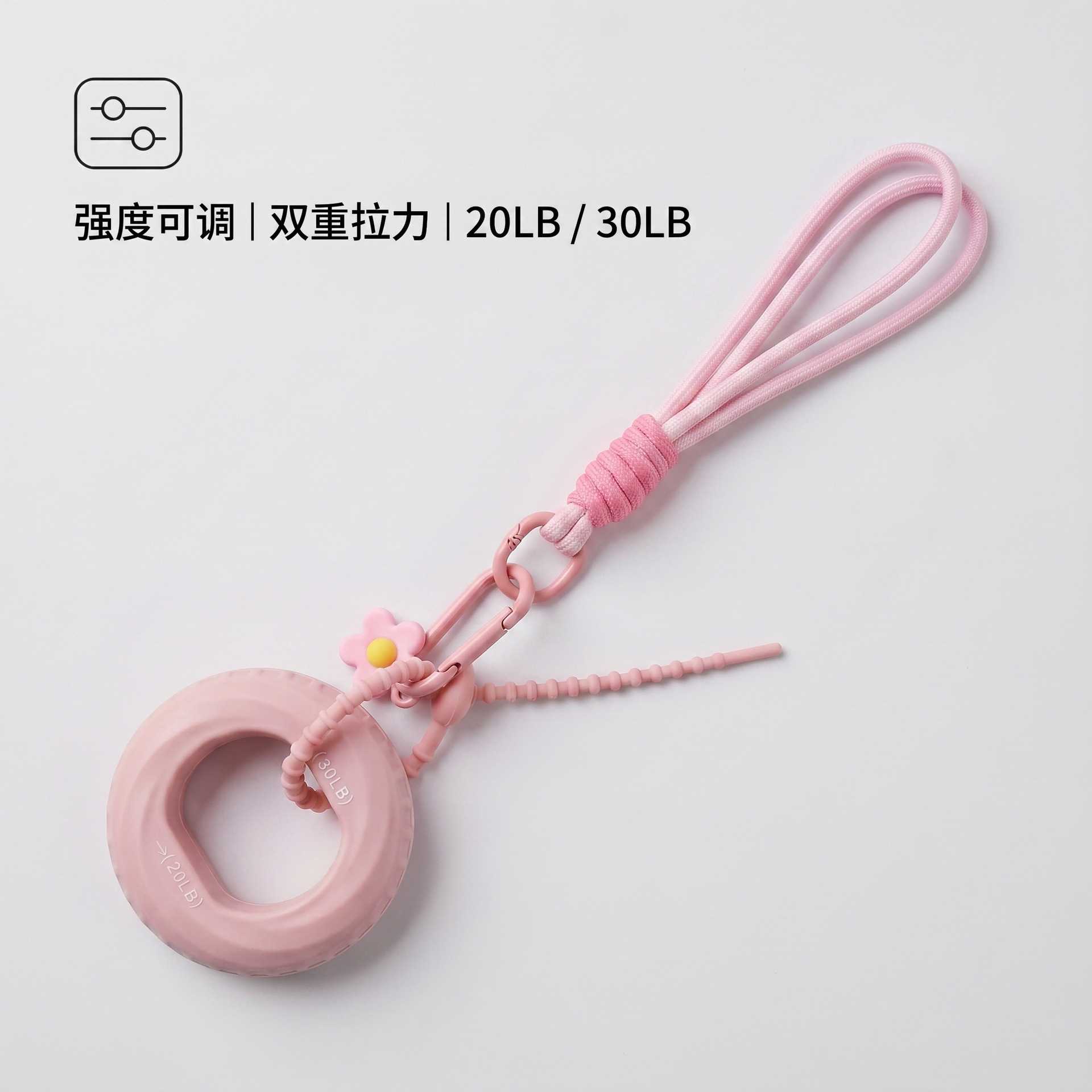 硅胶握力圈训练器双力度解压手指