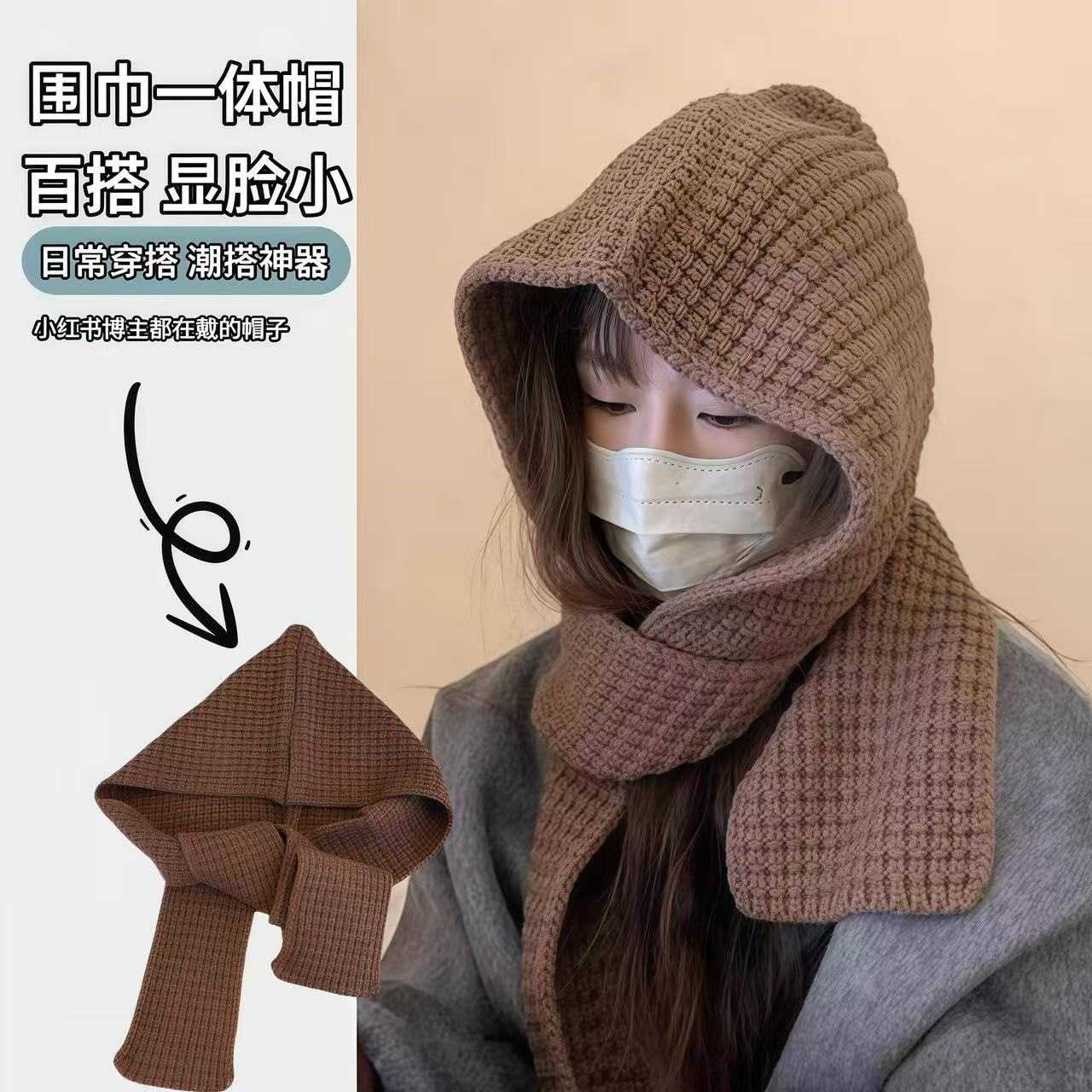 秋冬季连帽披肩围巾一体女两件套