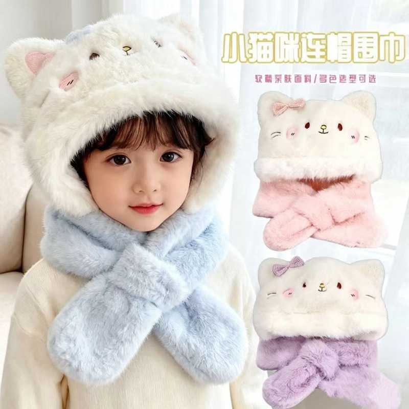 哈喽猫毛绒三件套帽子围巾手套