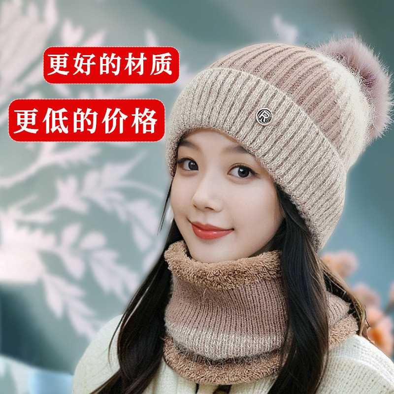 韩国针织保暖护耳月子帽女秋冬