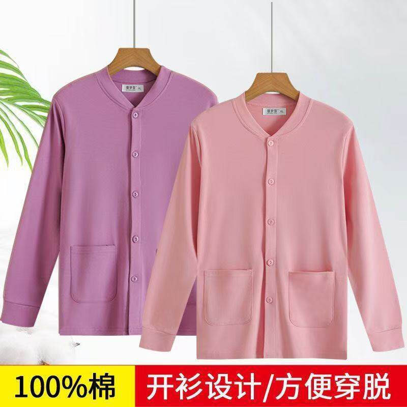100纯棉女士中老年保暖开衫秋衣