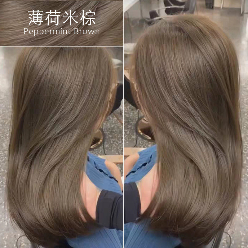 染发剂家用植物染发膏女纯2023新款流行色薄荷米粽灰