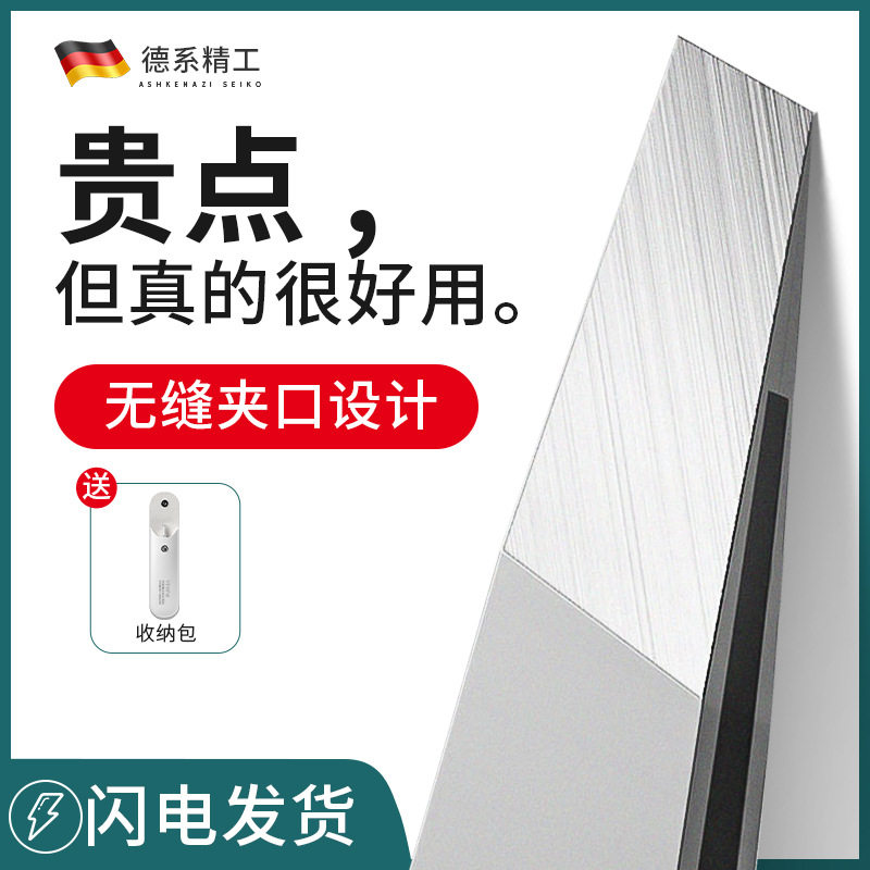 高精密眉毛夹小镊子拔毛钳夹眉毛的专业镊子拔胡须夹子拔胡子