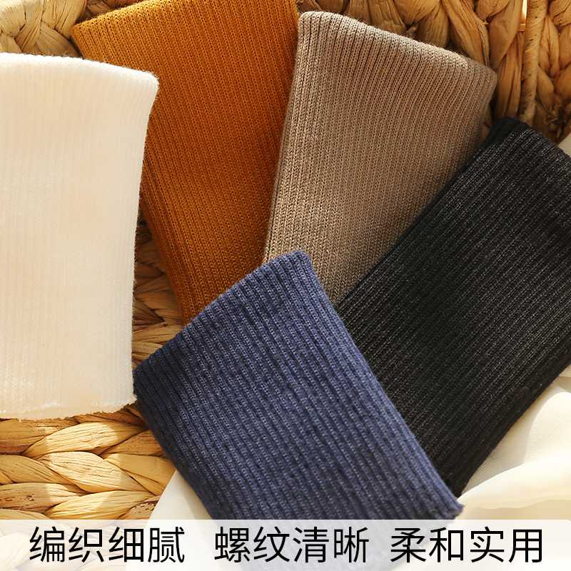 螺纹收口裤脚儿童羽绒服加长袖口