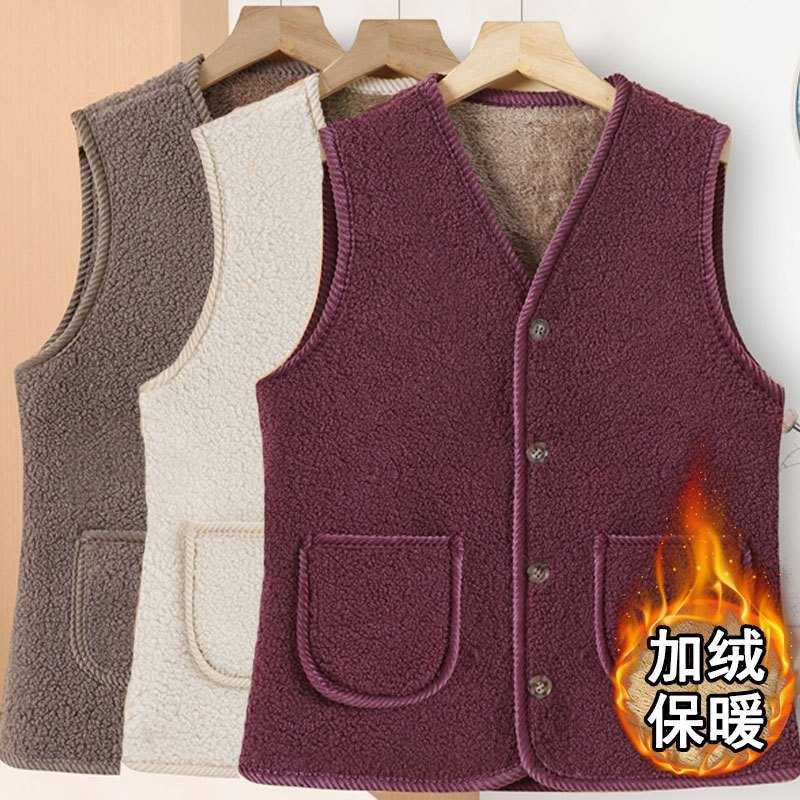 羊羔毛一体加绒加厚女士秋冬保暖