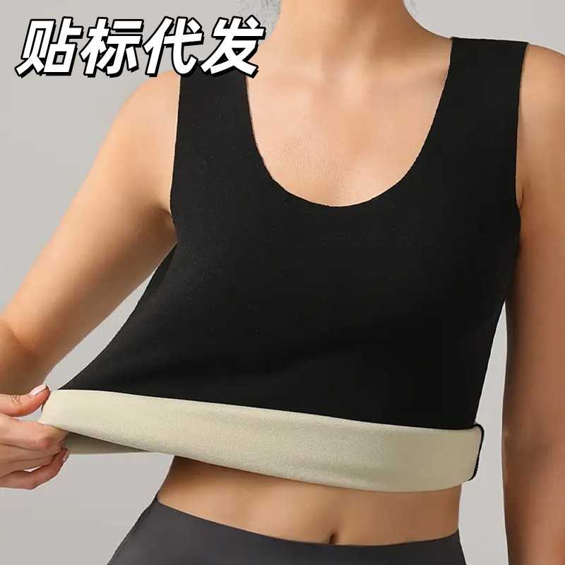 欧美码无痕保暖发热女双面磨毛