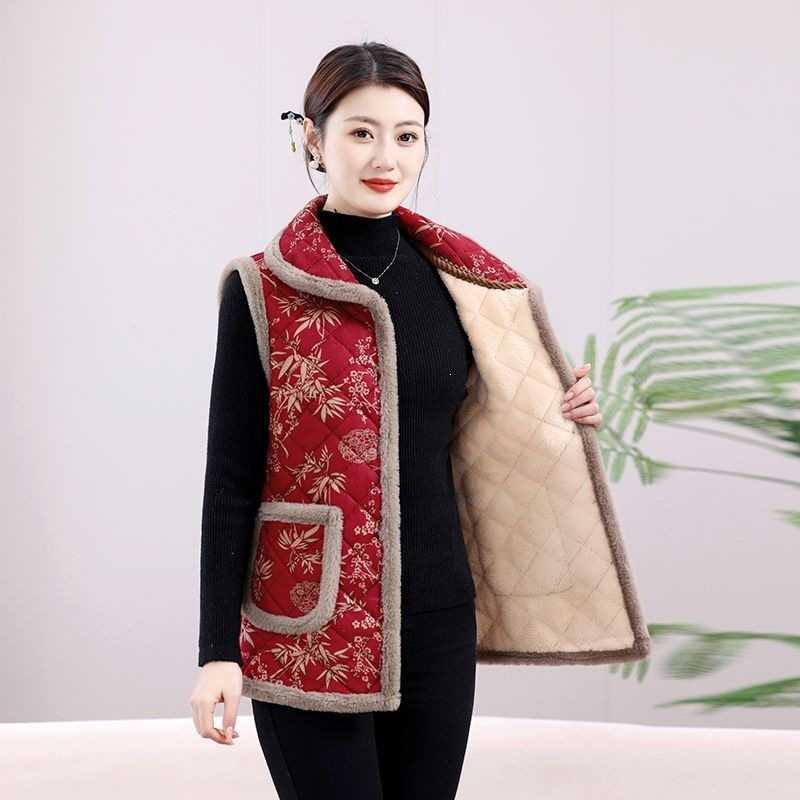 洋气新年中老年翻领加绒马甲|女