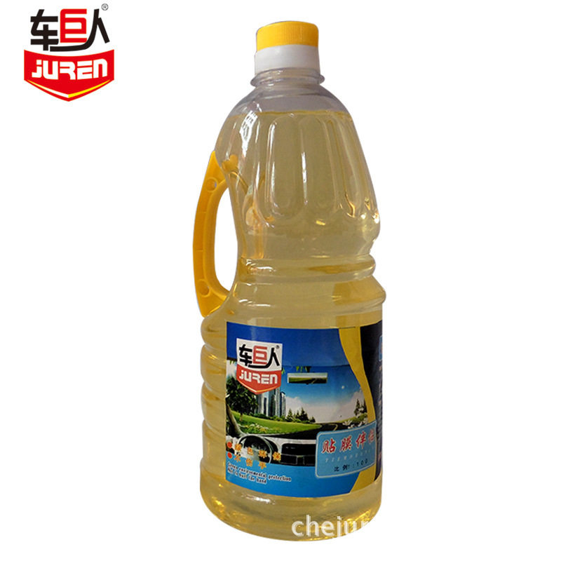 车巨人贴膜伴侣汽车美容清洁贴膜剂刮板润滑吸附剂护理贴膜液1.8L