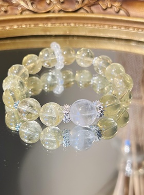 天然柠檬晶白幽灵手链招财转运