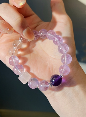 天然紫水晶手链九紫离火手串