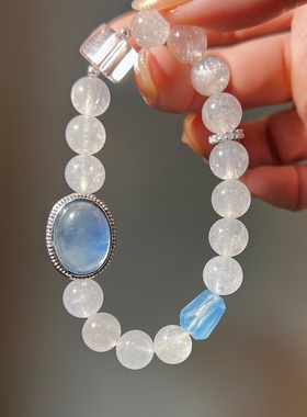 猫眼白月光海蓝宝设计款