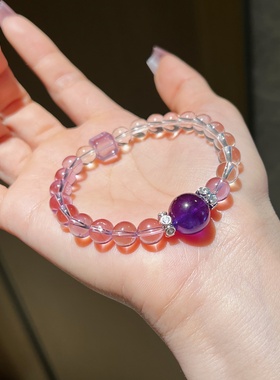 天然双色紫水晶白水晶手链上岸