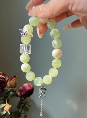 设计款「青提奶盖」岫玉手链