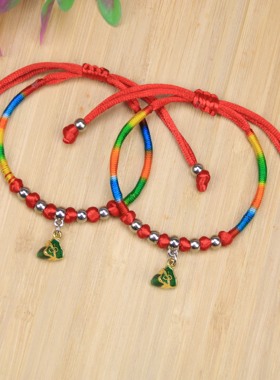 千顺万喜端午节五彩绳手链