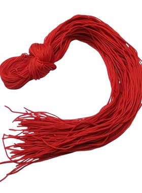 穿玉红线流苏原料手工红色项链绳子  流苏穗子吊穗红绳细线配件