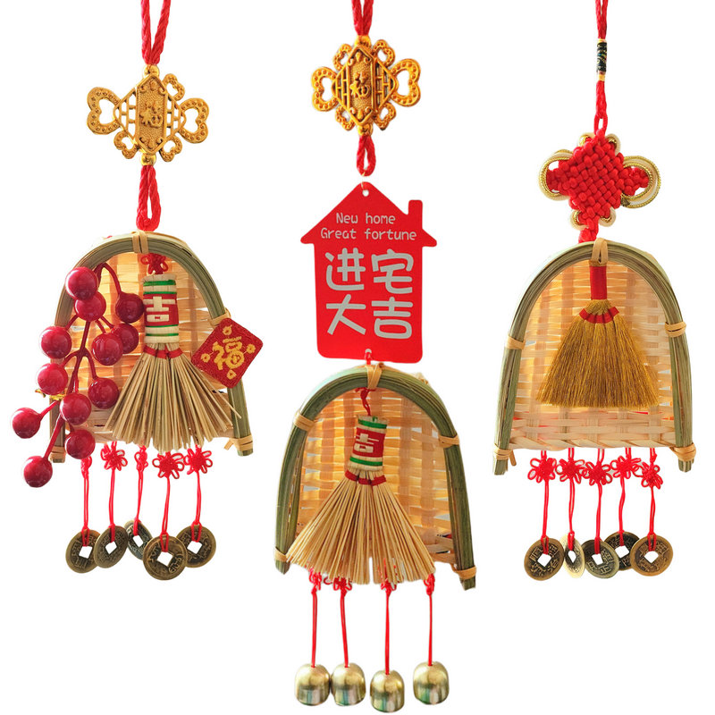 端午节金丝线高粱苗簸箕吉字扫帚