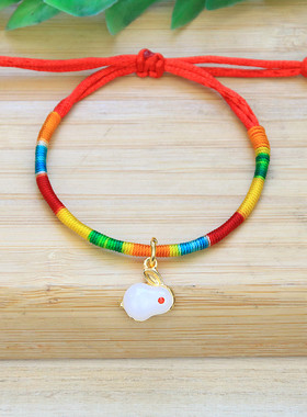 本命年千顺万喜五彩绳手链
