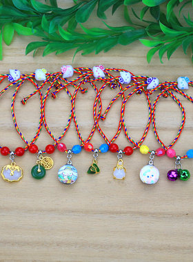 千顺万喜端午节长命锁铃铛手链