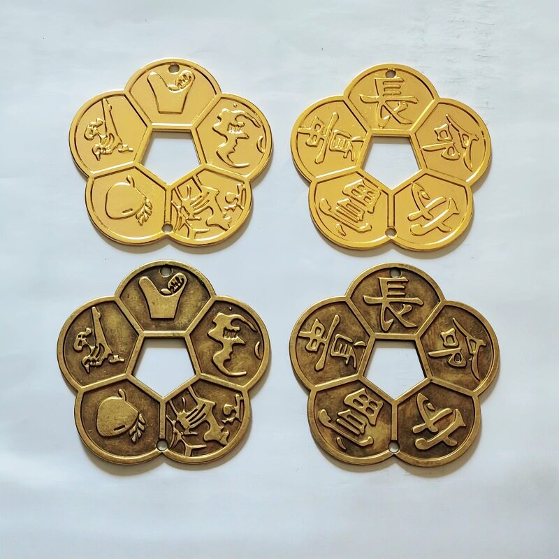 跨境热卖合金5.5CM梅花铜钱仿古币风水吉祥物财福禄寿喜饰品配饰