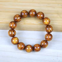 [14 мм] 15 браслетов Хай Лю