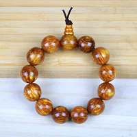 [18 мм] 13 браслетов Хай Лю