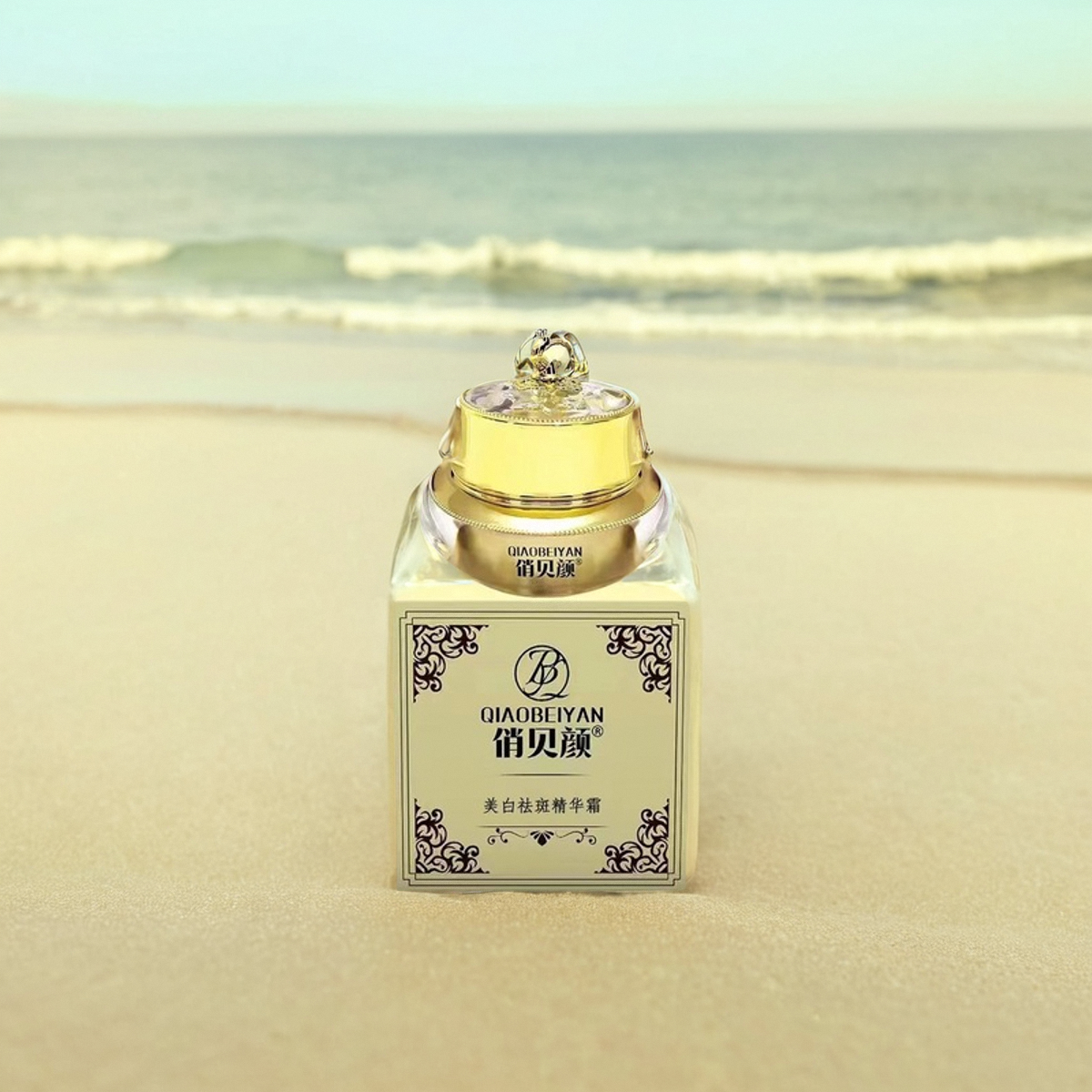 粉刺青春痘护肤草本十八容颜