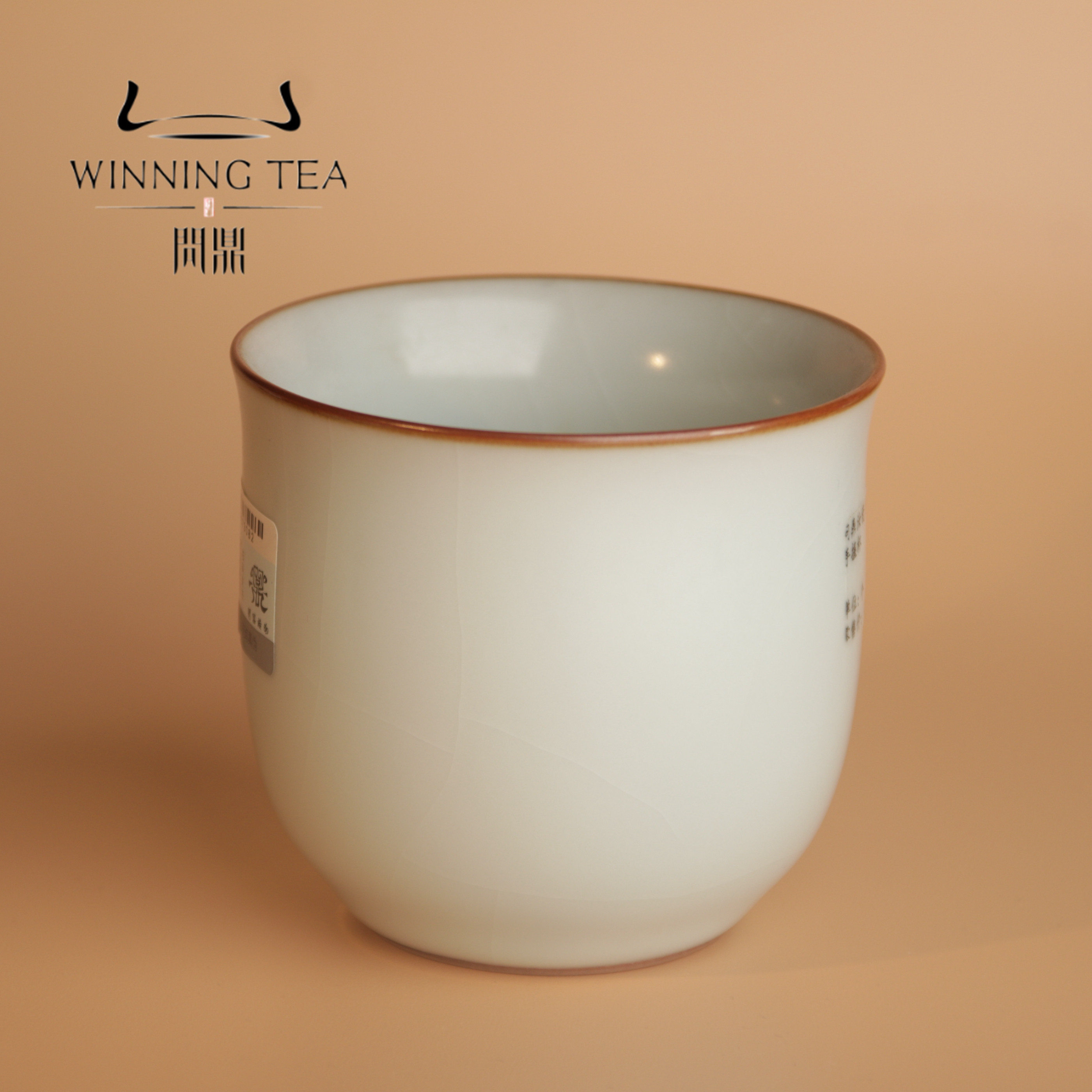 问鼎汝窑月白手握杯紫牛角logo老款茶杯汝瓷开片主人杯茶具杯子