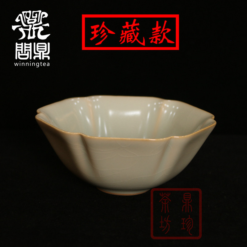 问鼎汝窑天青葵式碗鼎峰系列经典珍藏老款汝瓷茶杯开片可养