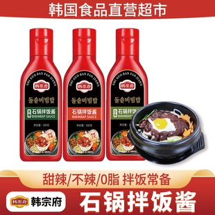 清净园石锅拌饭酱韩宗府韩式辣椒酱料村拌饭海苔碎不辣甜辣下饭酱
