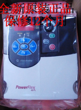 AB   22F-D8P7N103 380V 3.7KW机械马达调速全新原装询价变频器