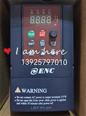 易能EDS800-4T0015N 380V 1.5KW 机械马达调速全新原装变频器