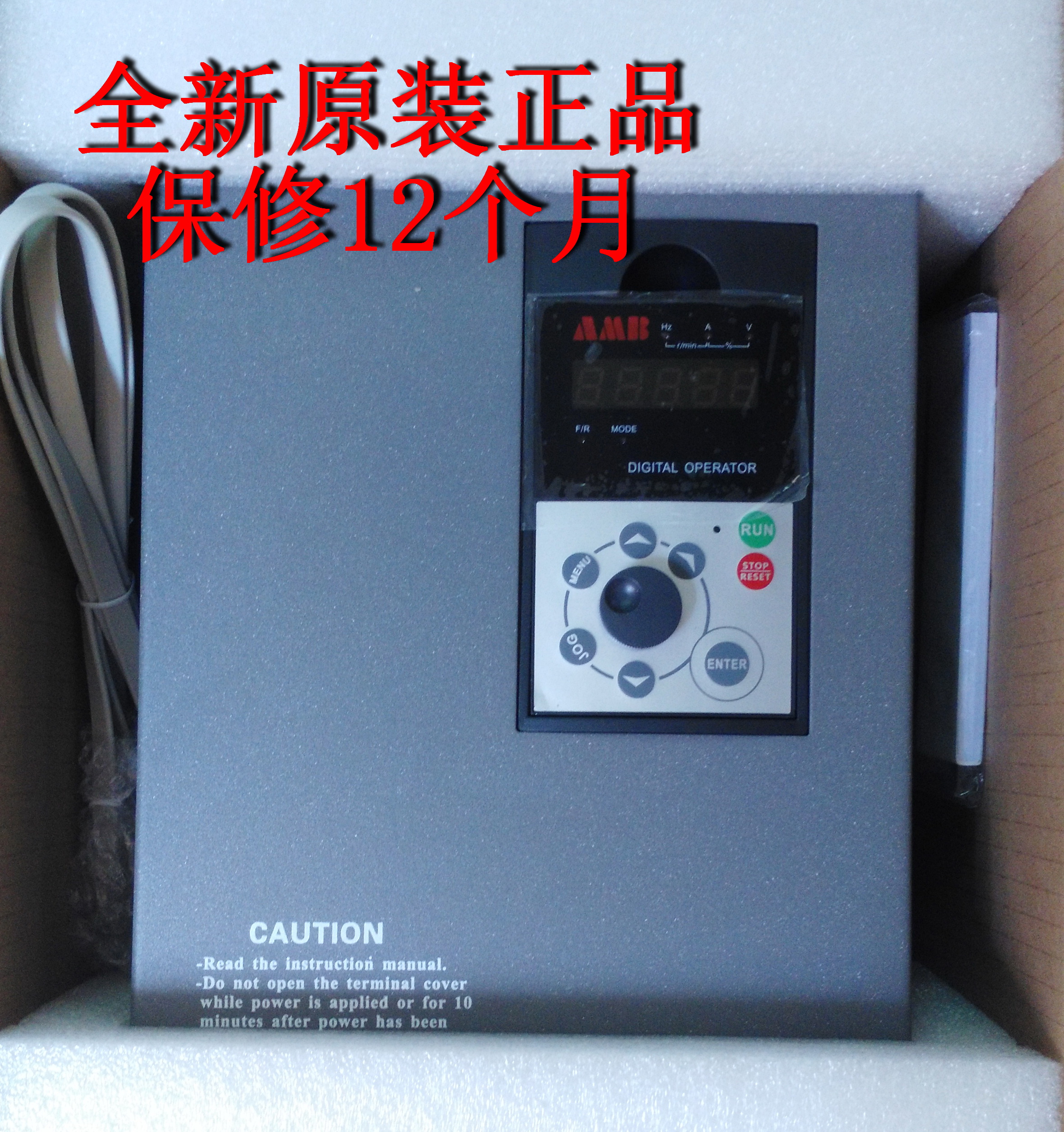 安邦信AMB100-011G-T3 380V 11KW现货询价变频器