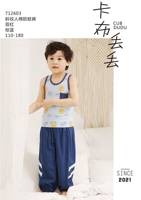 卡布丢丢斜纹双杠110-180防蚊裤