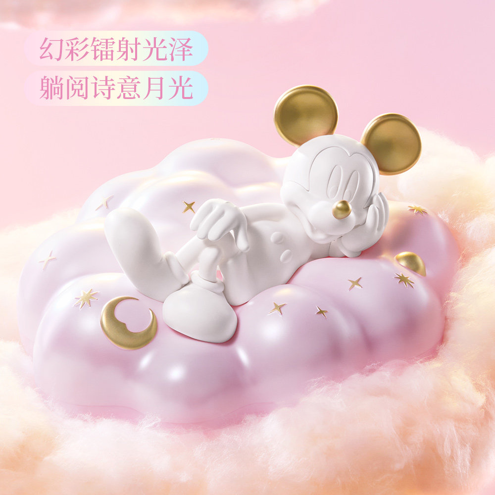 迪士尼快乐星云中秋月饼礼盒可爱米奇送孩子女友闺蜜高颜值伴手礼