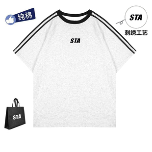 半袖 国潮正品 t恤男女情侣宽松纯棉刺绣款 STA旗舰店三条杆设计短袖