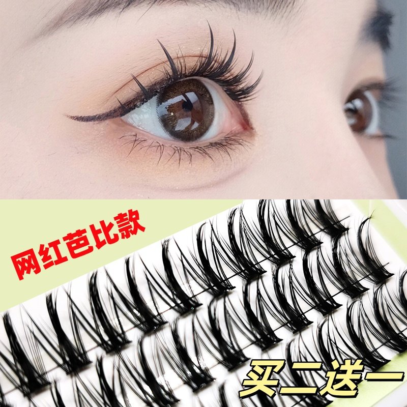 睫斐丝貂毛塔尖浓密芭比