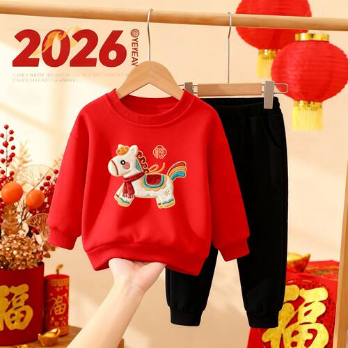 2026中国红马年卫衣套装两件套可选加绒儿童亲子装全家聚会新年服