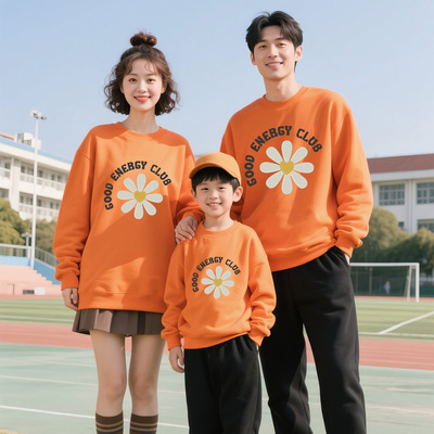 活力阳光橙色卫衣洋气亲子装秋冬新款印花长袖一家三四口情侣服潮