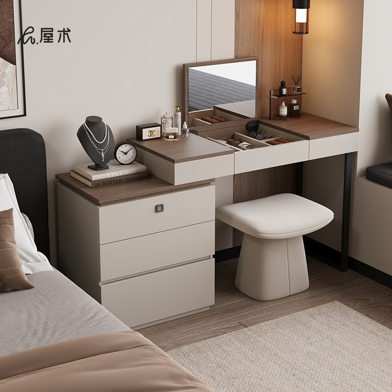 屋术希纭翻盖梳妆台斗柜一体现代简约卧室可伸缩小型化妆桌储物柜