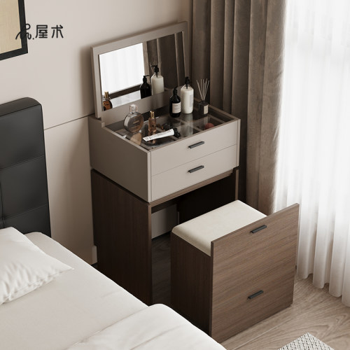 屋术小型梳妆台现代简约