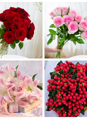 高原红10枝+粉色百合10朵+橙色芭比5枝+黄莺5枝+红豆5枝+保鲜剂