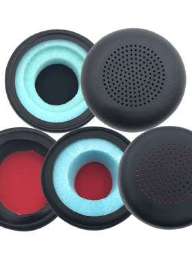 适用缤特力Plantronic Blackwire C5220 M5210 7225 B825耳机套罩